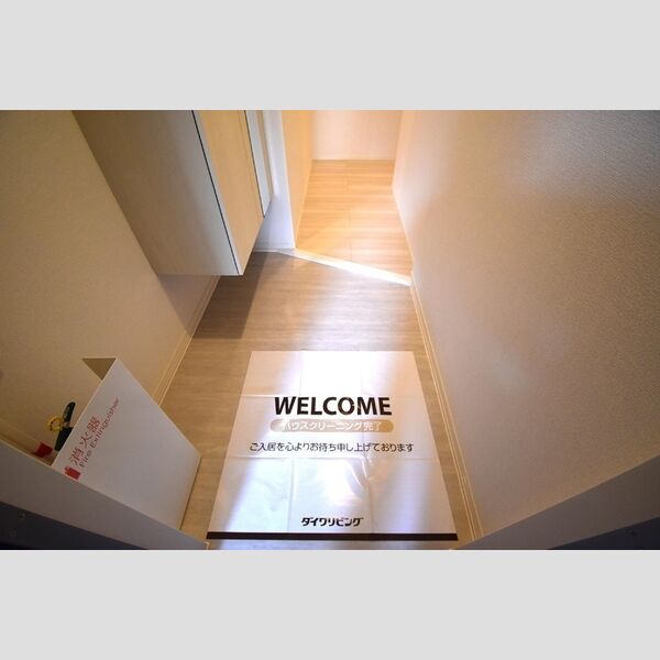 Dフルト並木町202号室 玄関内