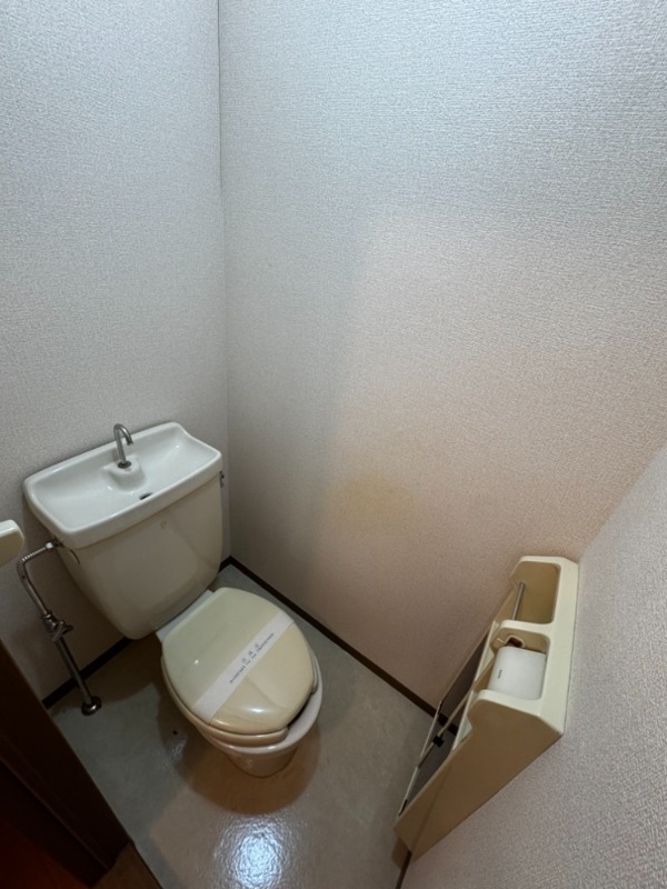 グリーンテリア　第５ ※別部屋写真参照