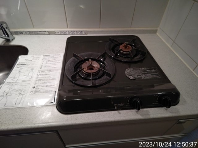 フェニックス芝アストラーレ3階 キッチン