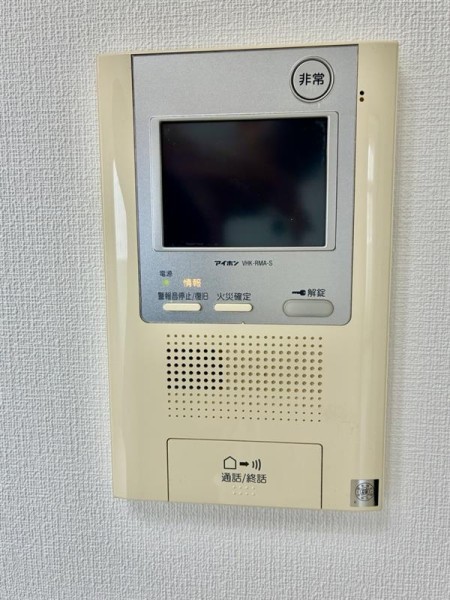 ロアール茅場町 部屋設備