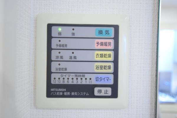 ＫＤＸレジデンス横浜関内2階 部屋設備