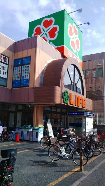 メゾングリーズ103号室 ライフ大口店