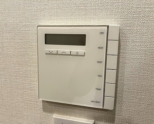 イクサージュ目黒 浴室換気乾燥機　※内装前