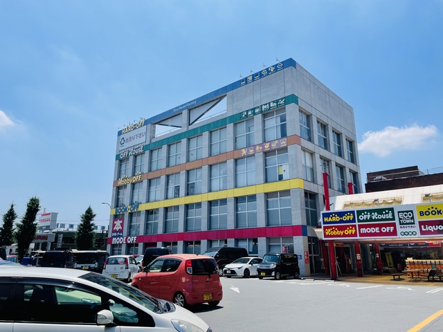 グリーンガーデン 【その他】ブックオフ八王子大和田店まで1275ｍ