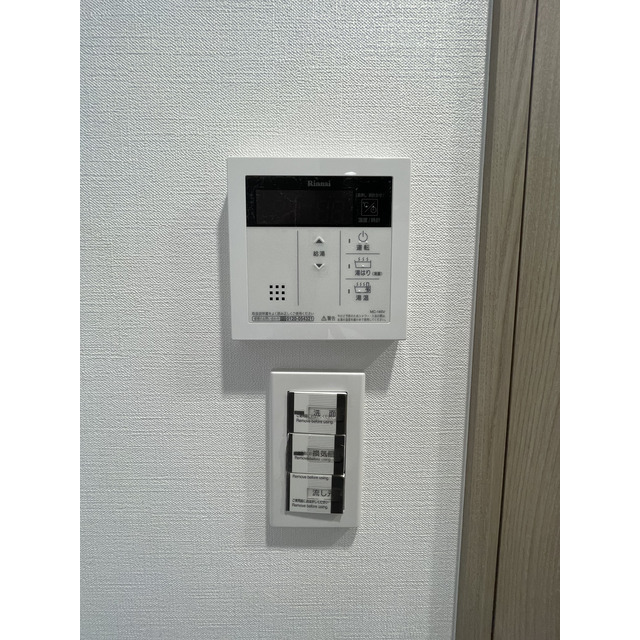 プレール・ドゥーク戸越銀座通り1001号室 部屋その他