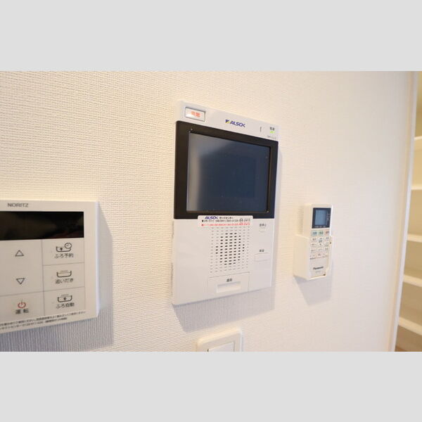 アルメール津田沼203号室 セキュリティ