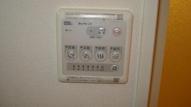 パームヒルズ306号室 浴室乾燥機（イメージ）