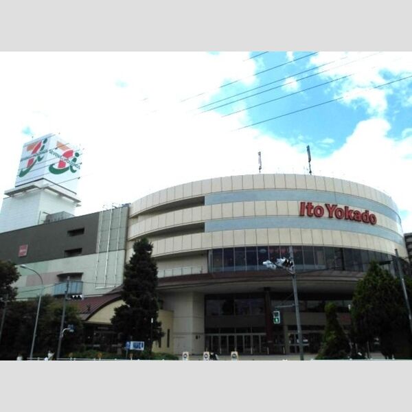 ルミナーレ イトーヨーカドー八王子店