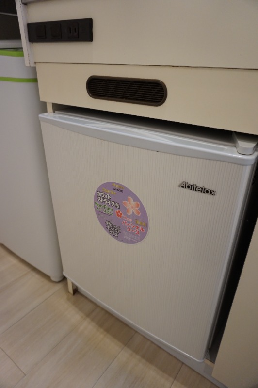 ローズマンションＡ６９番館(A-069) 部屋設備