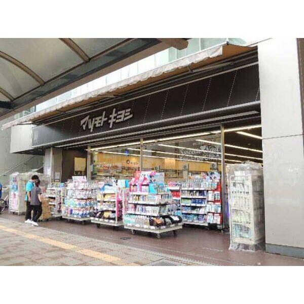 ジュネパレスコア 周辺