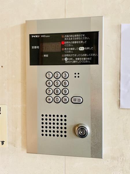 ハイムローゼ2階 部屋その他