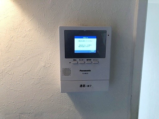 カーサ増尾102号室 部屋その他