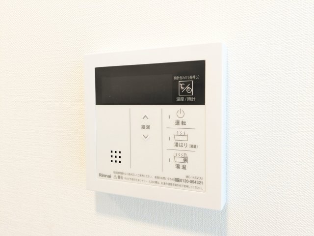 シティウォーク荏原中延0204号室 その他