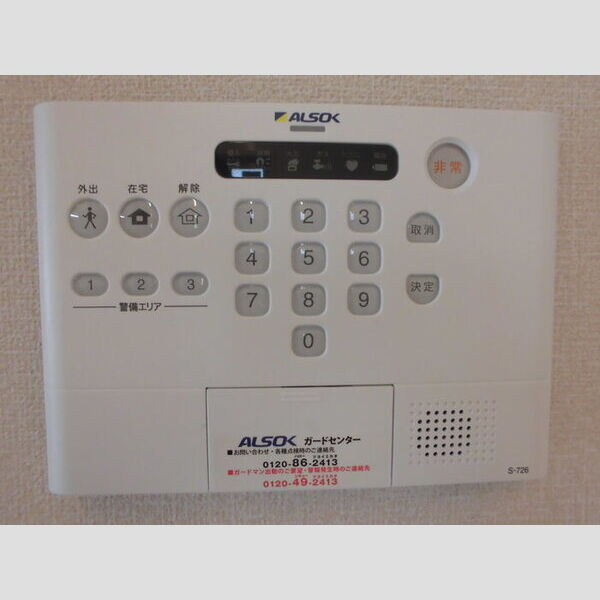 Droom-A101号室 ホームセキュリティー