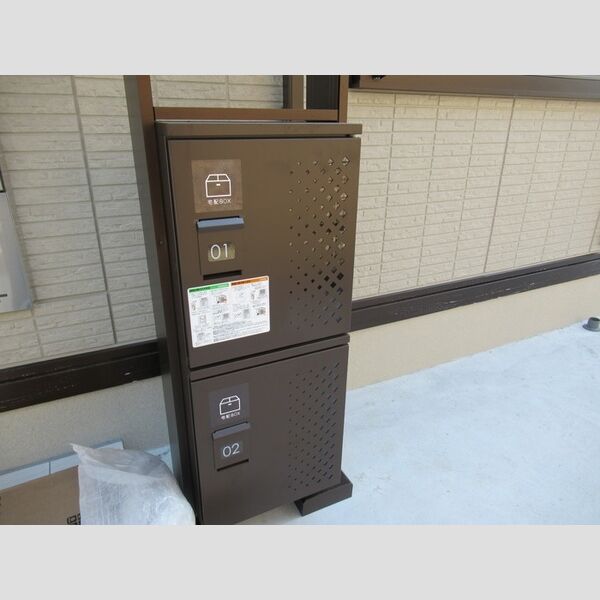 クレストⅠ103号室 宅配ボックス