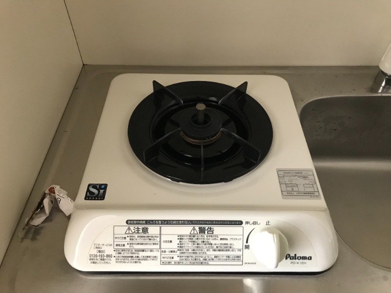 コーポアスカ2階 部屋設備