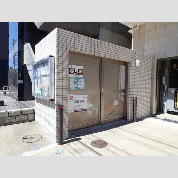 ノーブルヒルズ0201号室 敷地内ごみ置き場