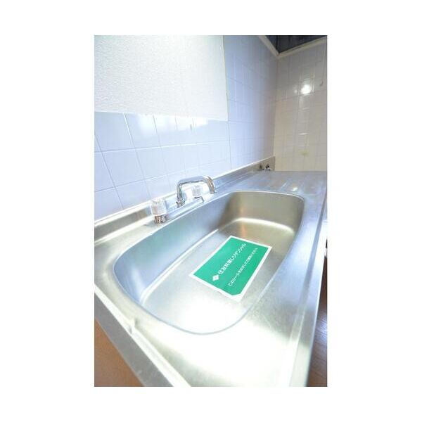 エステートピア長沢202号室 キッチン