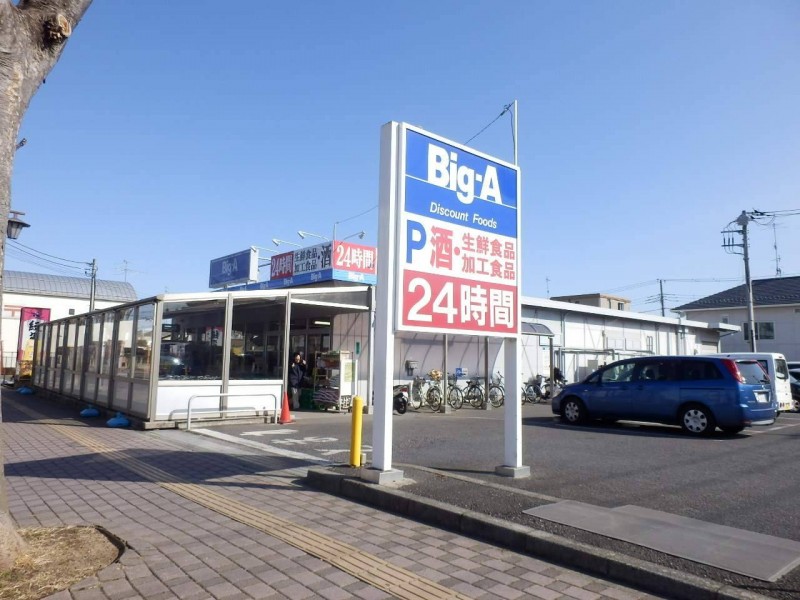 ラミアカーサ2階 部屋その他