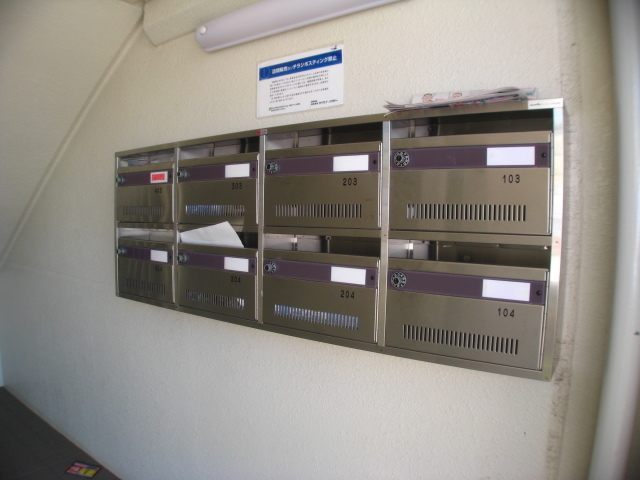 エクセルＤハイム0104号室 集合ポスト（ダイヤル錠付きです）