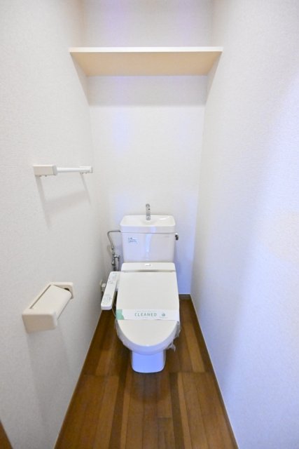 ロイヤルパレス四ッ谷 トイレ