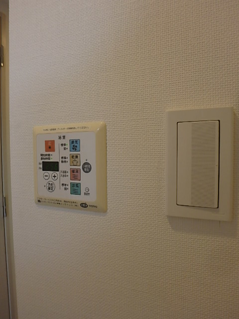 ガラ・ステージ高円寺 部屋設備