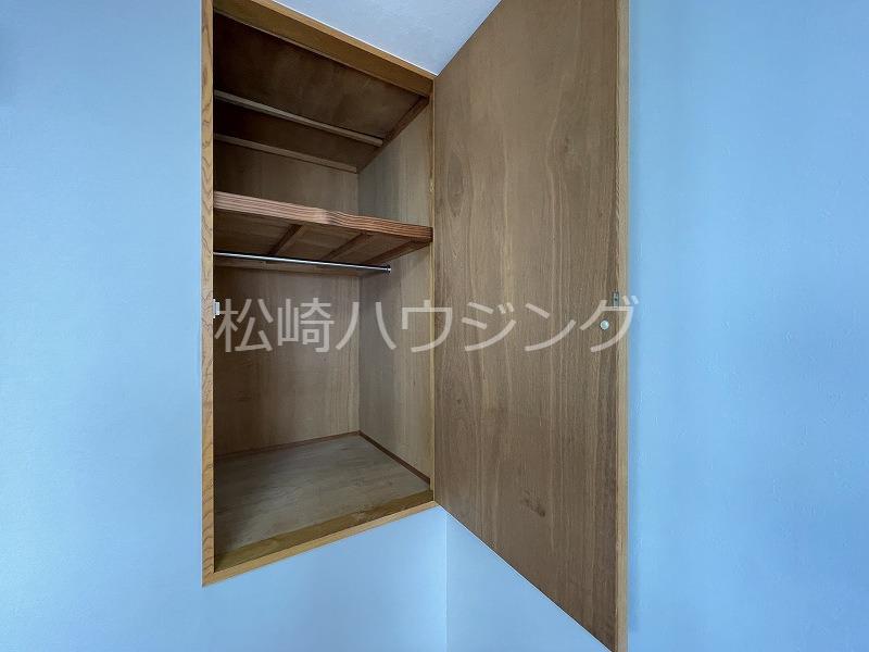 エステート中村 収納