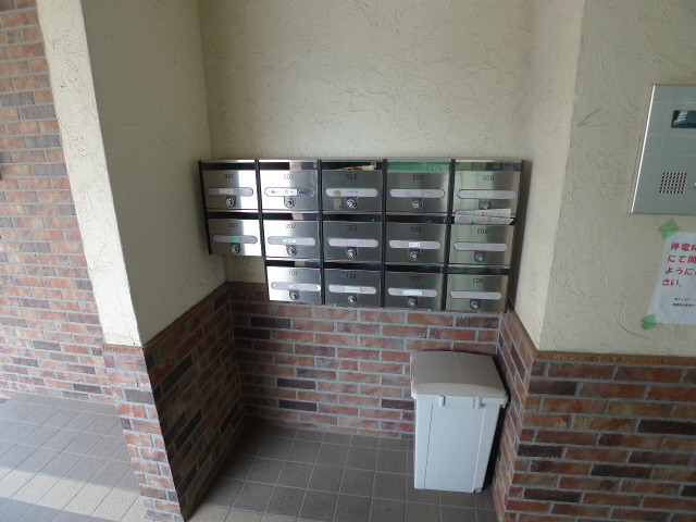 グレイスレジデンス0102号室 集合ＰＯＳＴ