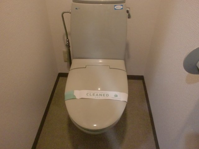 菱和パレス池袋要町 トイレ