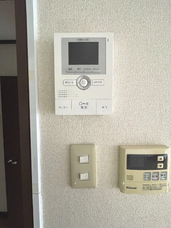 大久保ビル3階 ※掲載の写真は別号室の参考写真になります。
