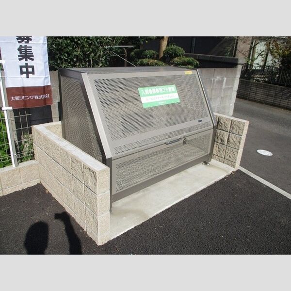 アリオコート ゴミストッカー