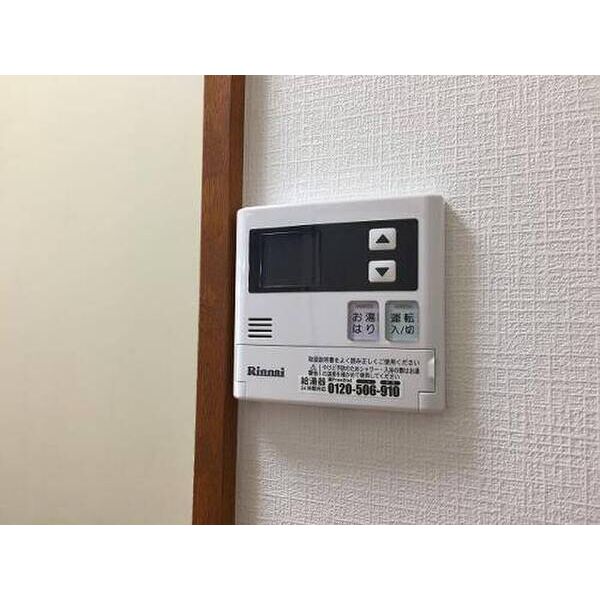 ビラ多摩川0206号室 部屋その他