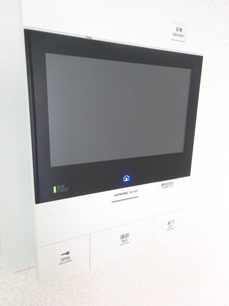 ステージグランデ田園調布アジールコート111号室 その他