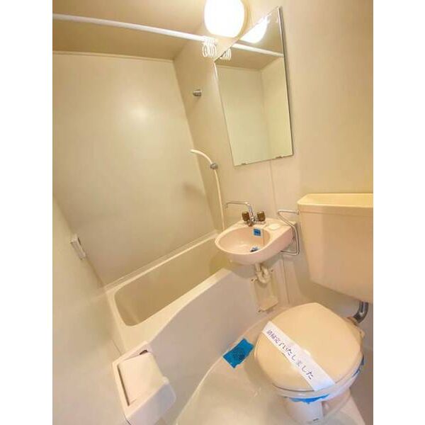 メゾン・ド・ロテュース0402号室 お風呂