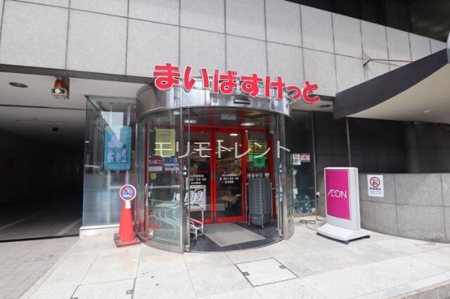 アトリオフラッツ湯島 まいばすけっと末広町駅前店