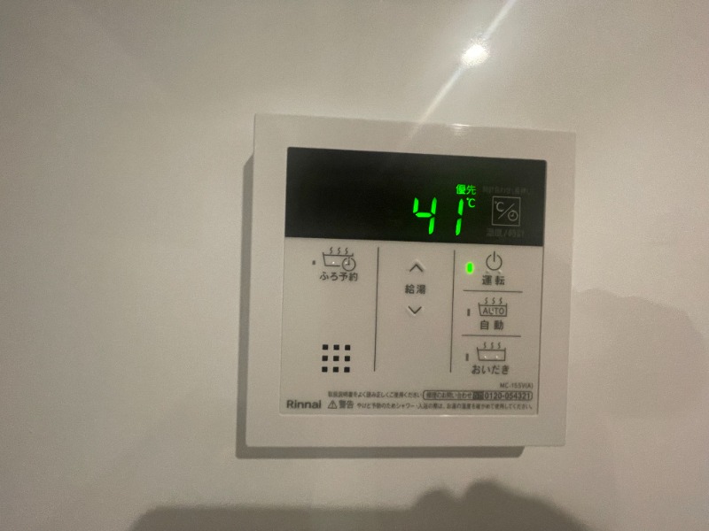 cogito3階 ※同間取・2階のお部屋です