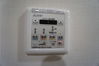 ・ARKMARK巣鴨6階 その他