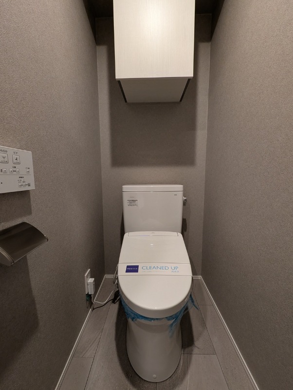 レジディア杉並方南町4階 トイレ