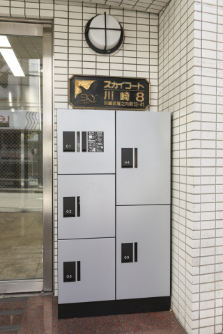 スカイコート川崎第8604号室 宅配ボックス