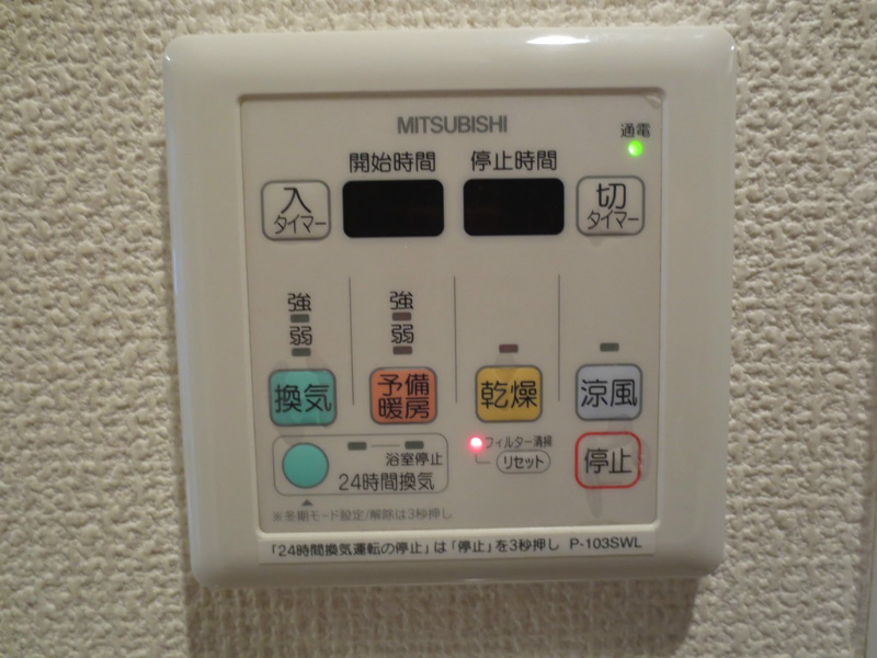 HOPE CITY 秋葉原3階 部屋設備
