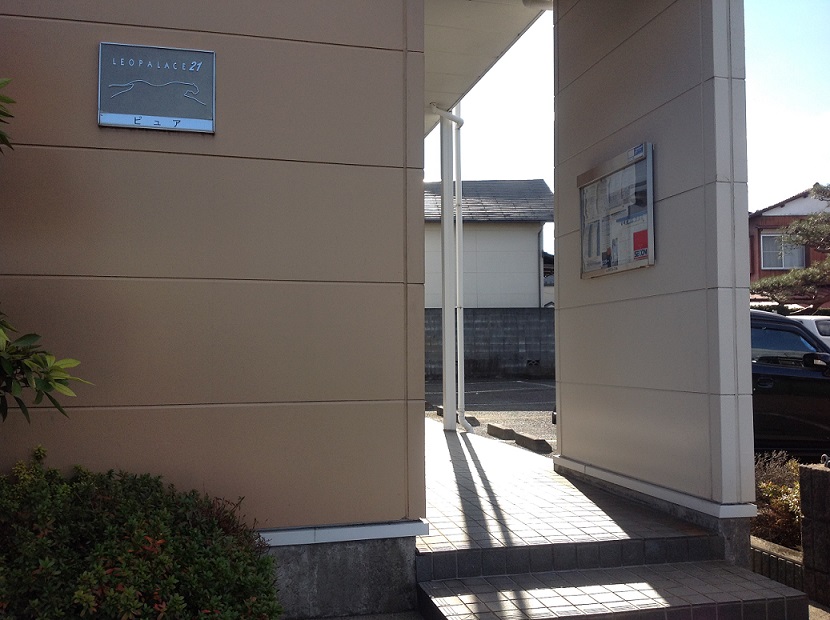 レオパレスピュア203号室 部屋その他