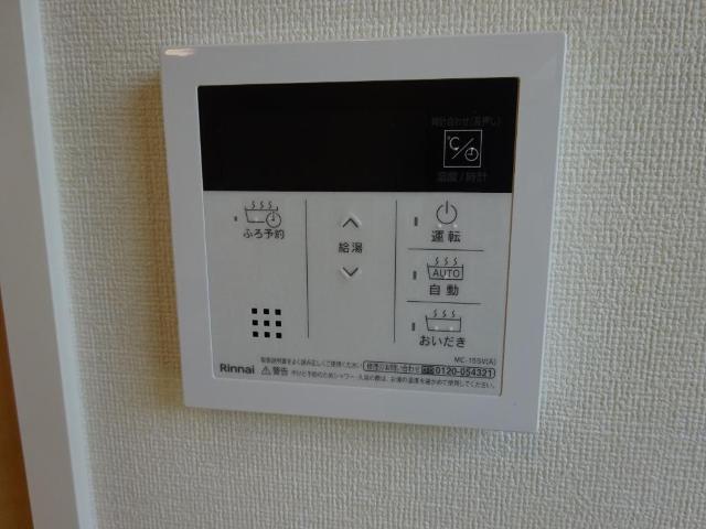 エル・クーレ203号室 室内設備