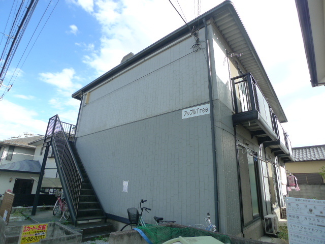 アップルＴｒｅｅの外観画像