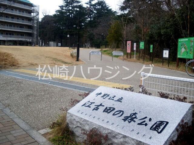 MOKURAS江古田の森3階 江古田の森公園