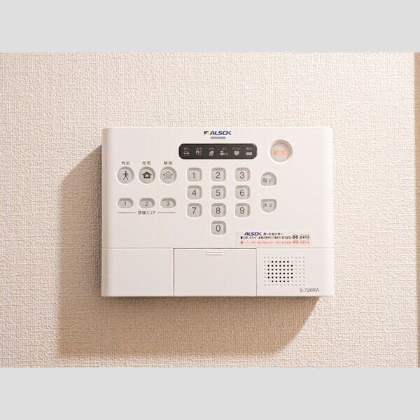 セジュールホンダ B106号室 ホームセキュリティ