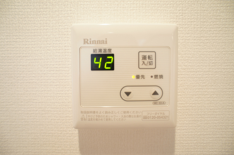 リブリ・アカデミーⅡ3階 部屋設備