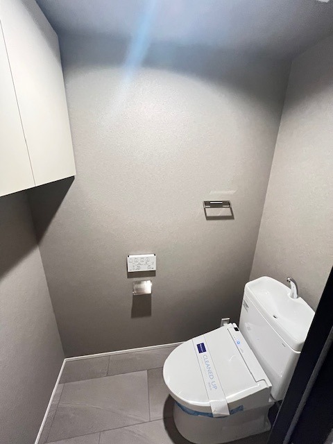 レジディア目白御留山 トイレ