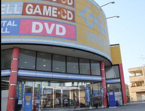 プティハウス GEO八千代高津店