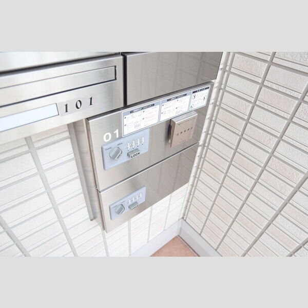 セピアヒルズ 宅配ボックス