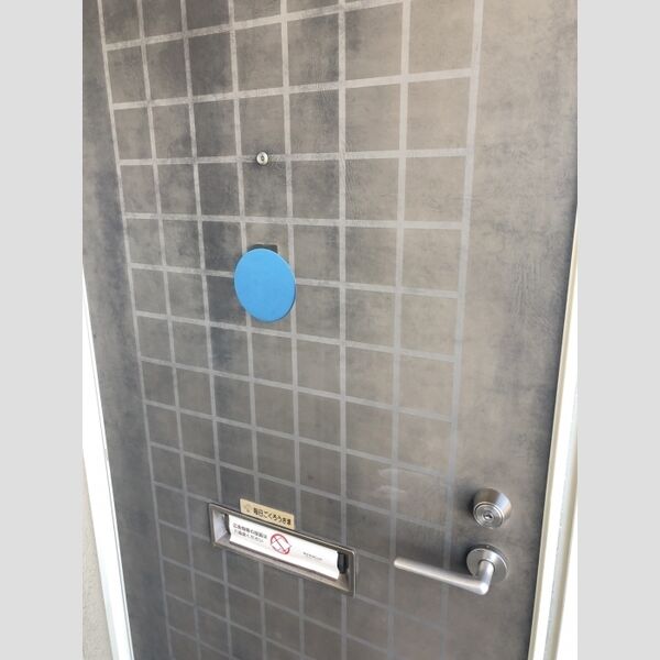 グリーンハイツ105号室 同建物別部屋の参考画像